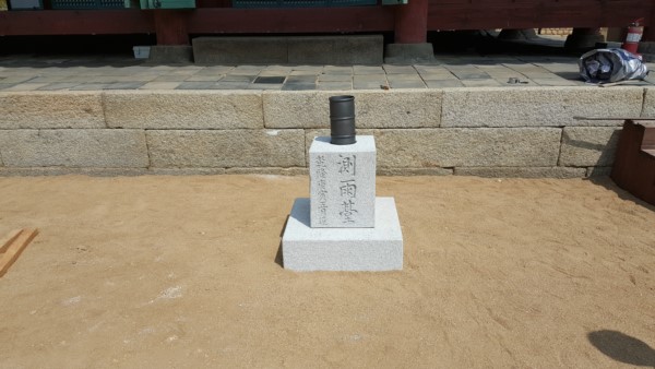 9.설치 후 (1).jpg