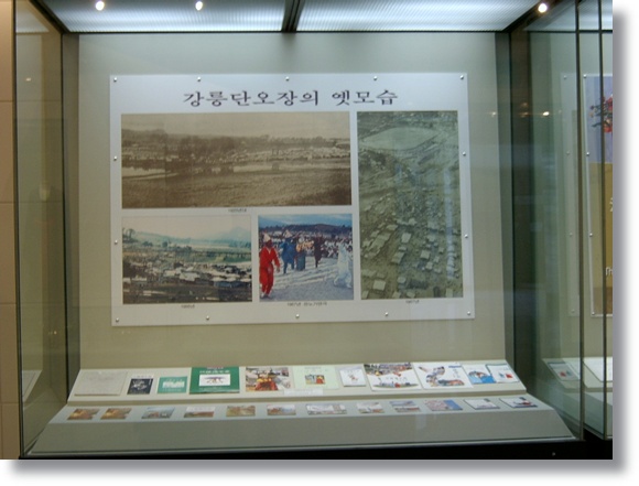 1365401602.img.jpg