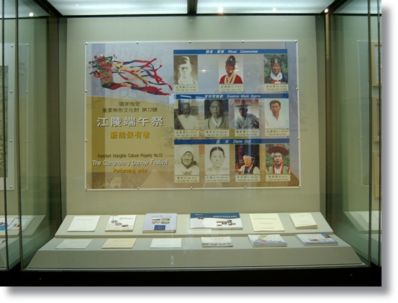 1365401609.img.jpg